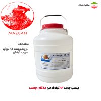 چسب چوب 22 کیلویی مذگان