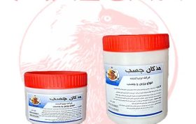 قیمت چسب چوب کوچک نیم کیلویی و یک کیلویی